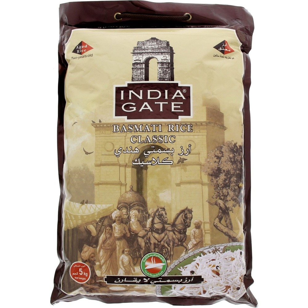 India gate classic rice 5kg